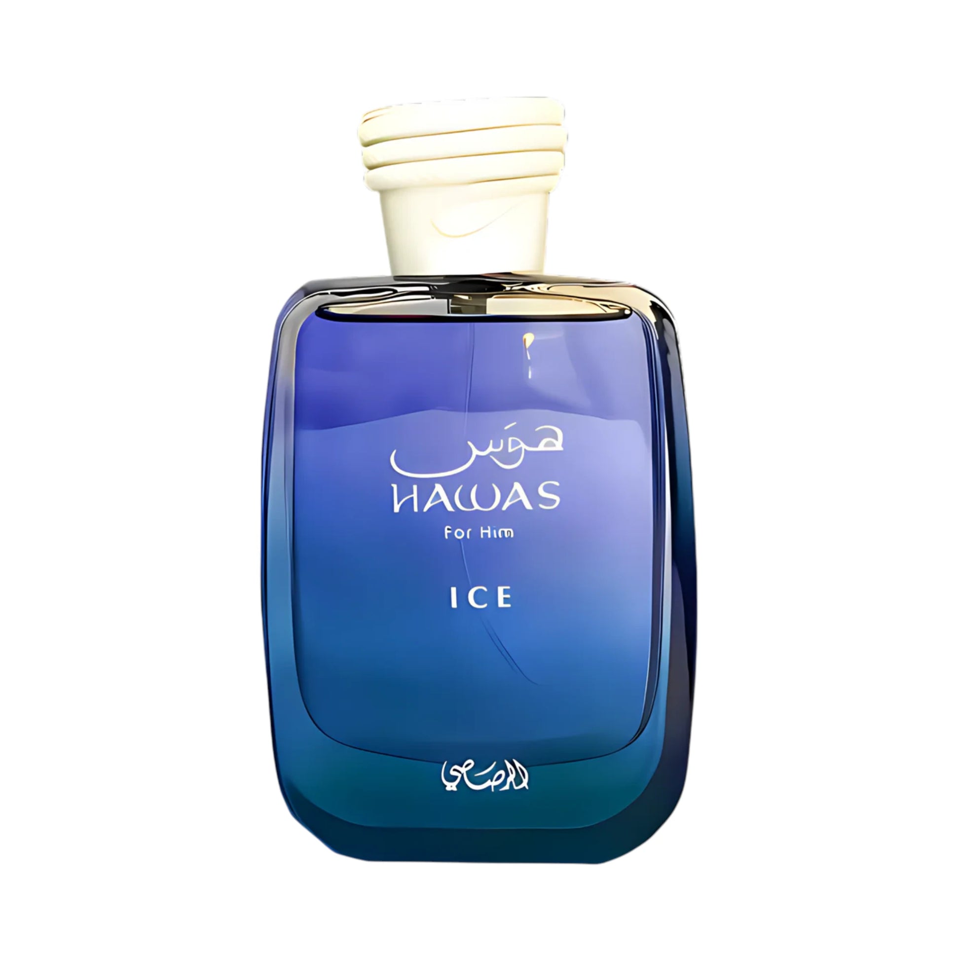 Decants de Rasasi - Hawas Ice original Chile | DecantsTalca