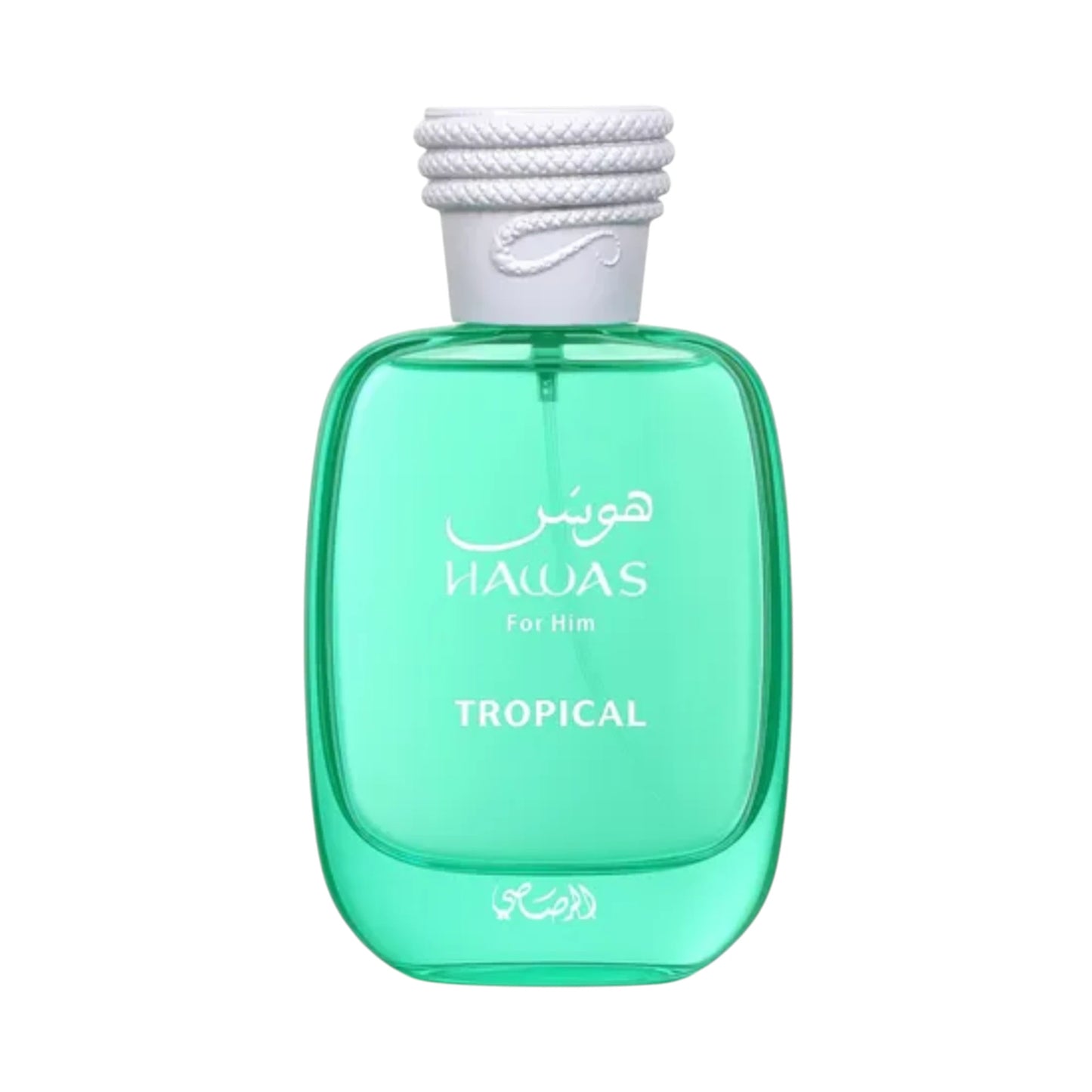Decants de Rasasi - Hawas Tropical original Chile | DecantsTalca