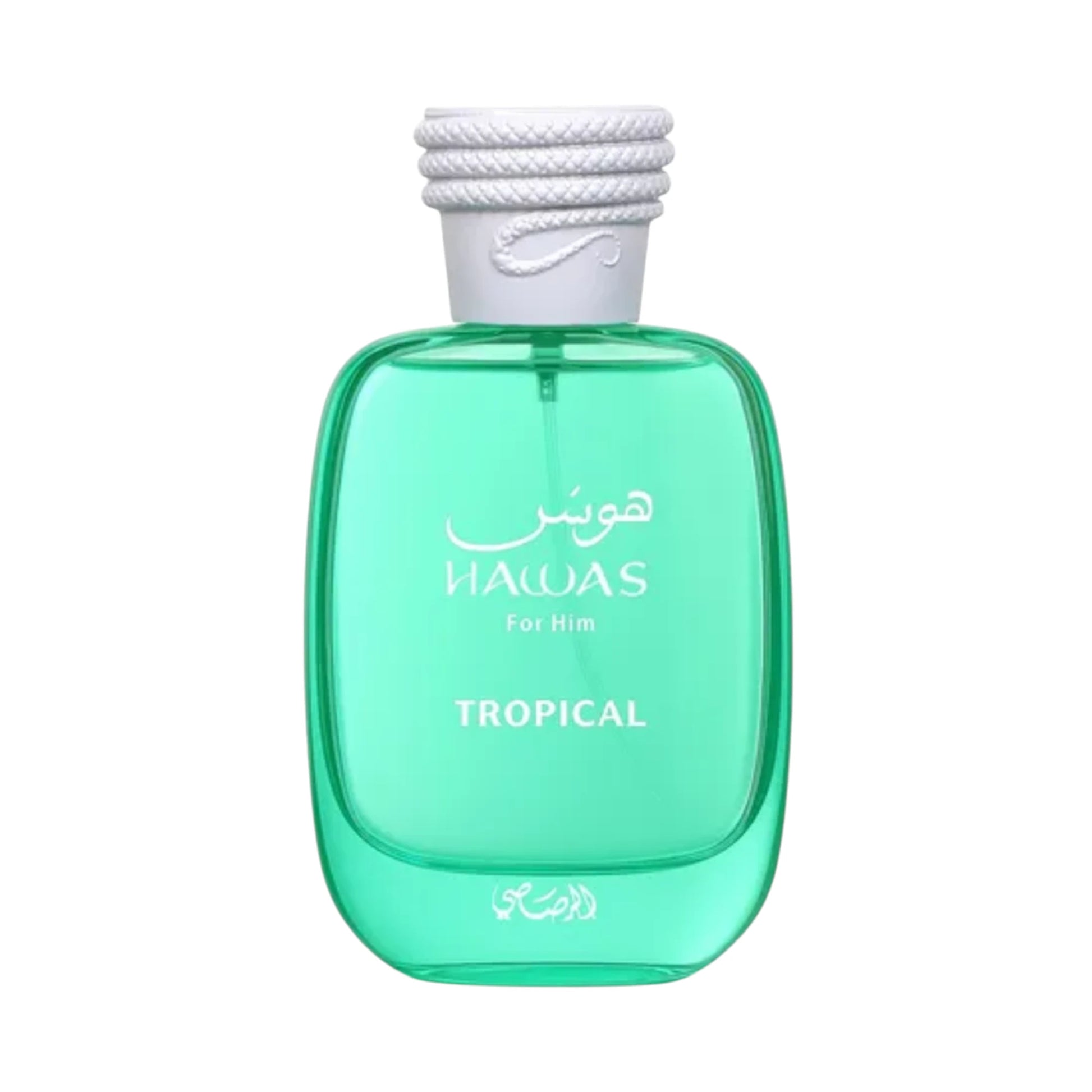 Decants de Rasasi - Hawas Tropical original Chile | DecantsTalca