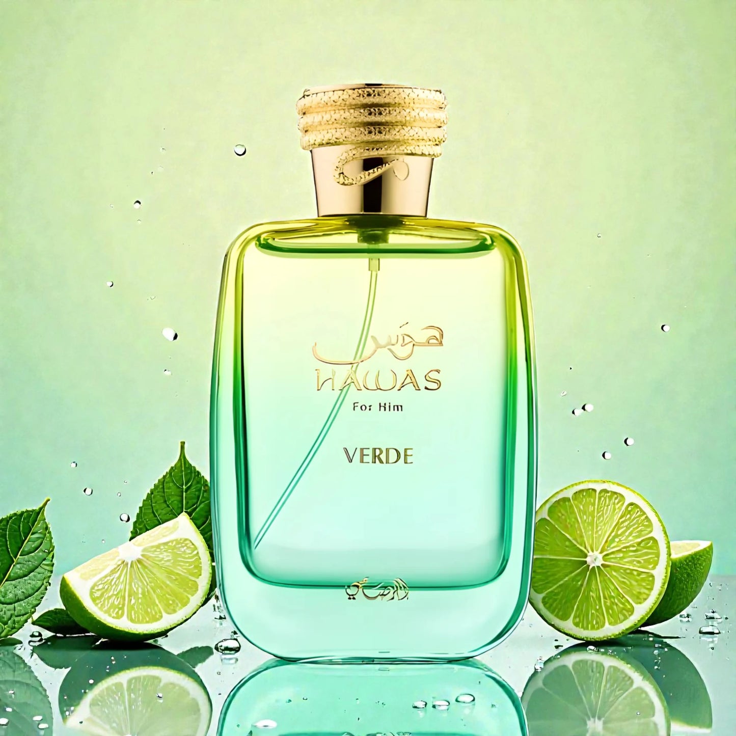 Decants de Rasasi - Hawas Verde original Chile | DecantsTalca