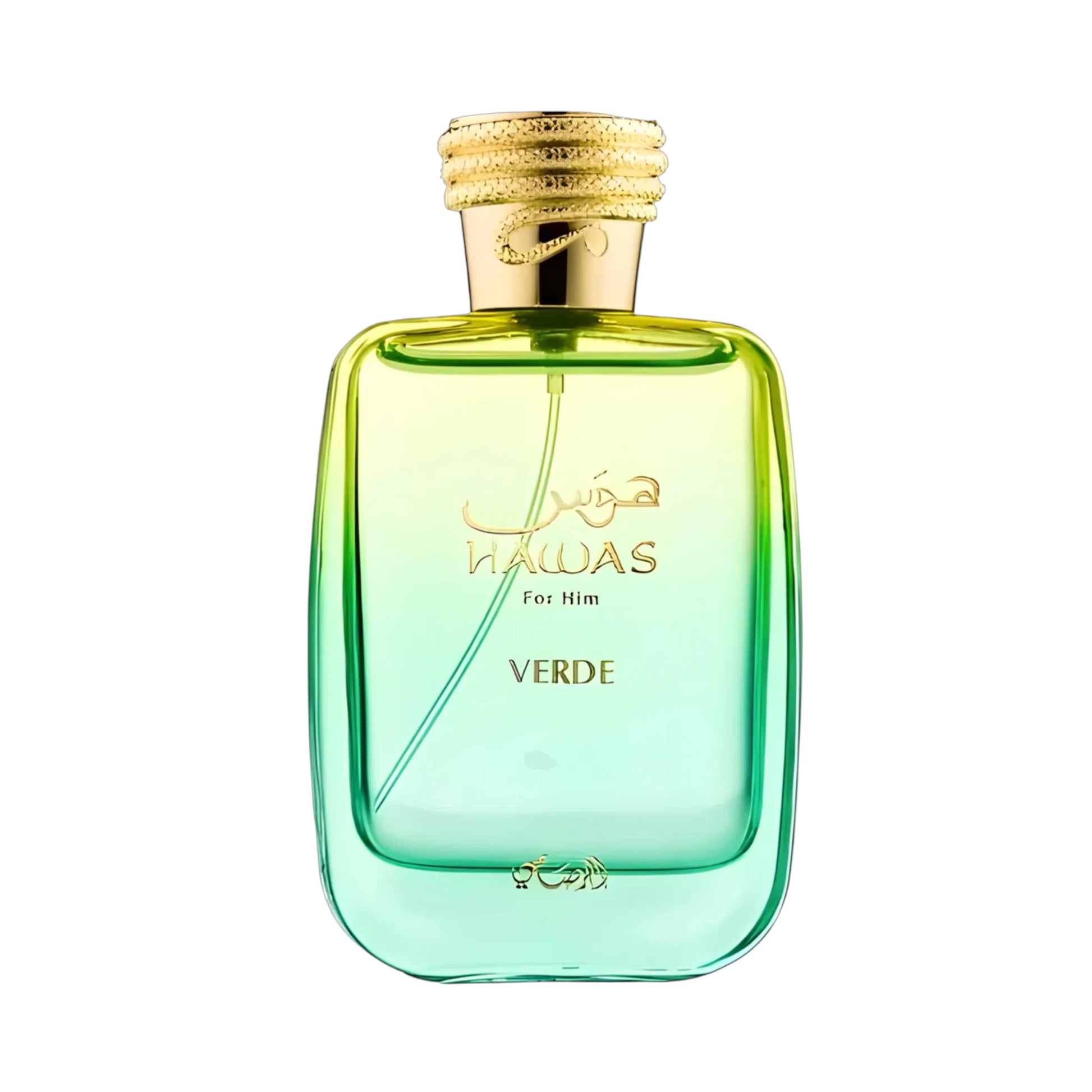 Decants de Rasasi - Hawas Verde original Chile | DecantsTalca