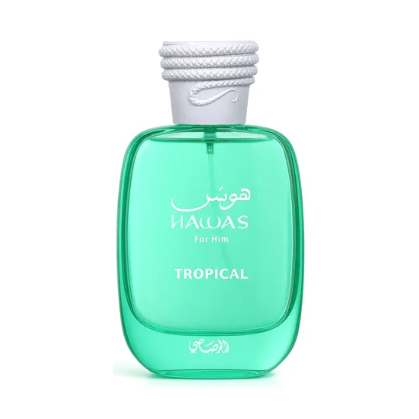 Decants de Rasasi - Hawas Tropical original Chile | DecantsTalca